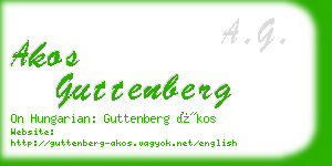 akos guttenberg business card